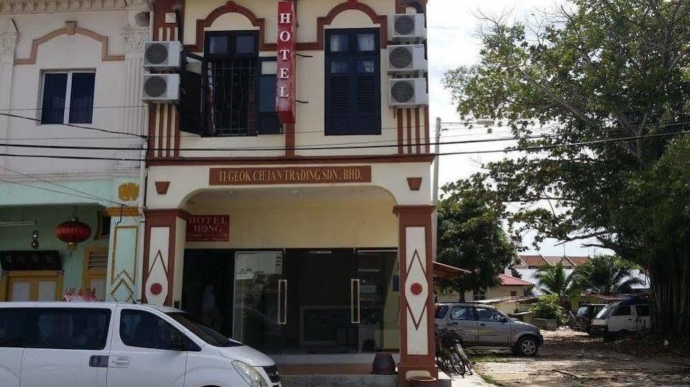 Hong Hotel Malacca
